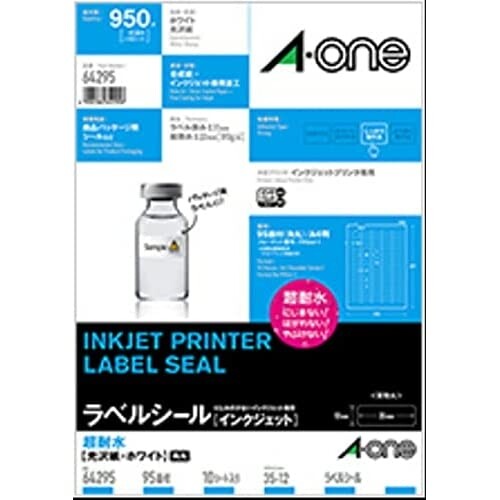 樂天商城 - 【送料無料】エーワン ラベルシール インクジェット 超耐水 光沢紙 A4 10シート 95面 角丸 はがれにくい - メール便発送