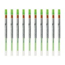 【送料無料】スタイルフィット ゲルインク ボールペン 替え芯 ユニボール シグノ 0.28mm ライムグリーン 10本セット - メール便発送