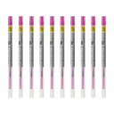 【送料無料】スタイルフィット ゲルインク ボールペン 替え芯 ユニボール シグノ 0.38mm ピンク 10本セット - メール便発送