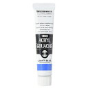 【1000円以上お買い上げで送料無料♪】ターナー アクリルガッシュ 20ml #56 ライトブルー 絵具 速乾 耐水 ツヤ消し マット イラスト - メール便発送