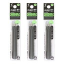 【送料無料】パイロット フリクションボール スリム・多色タイプ用 替え芯 0.5mm 3本セット ブラック 3パック - メール便発送