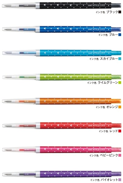 商品名三菱鉛筆 スタイルフィット ディズニー ゲルインクボールペン ノック式(リフィル入) 0.38mm品番SELECTこの商品について 必ずご確認ください配送についてメール便での配送になります。→ご利用の際は必ずお読みください 送料について ご注文合計額が￥1000 (税込)以上で、全国一律『送料無料』です。 →詳細はこちら返品→返品・交換・キャンセルについて※メール便は、日時指定、代金引換、ギフトラッピング・熨斗サービスに対応しておりません。