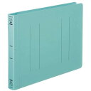 【1000円以上お買い上げで送料無料♪】コクヨ フラットファイル PP A5横 15mmとじ 緑 耐久 耐水 医療現場 研究所 工場 屋外 - メール便発送