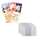 【送料無料】お薬手帳 5点 おくすり手帳カバー 5冊 どれもかわいい デザイン 詰め合わせ セット 第一弾 おくすり手帳 - メール便発送