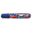 【1000円以上お買い上げで送料無料♪】サクラクレパス ホワイトボードマーカーeタンク太字 あお WBK-CL#36 - メール便発送