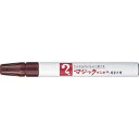 【1000円以上お買い上げで送料無料♪】寺西化学 マジックインキNO.500 茶 M500-T6 - メール便発送