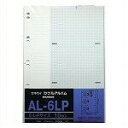 【1000円以上お買い上げで送料無料♪】セキセイ E・L・P・サイズ 替台紙 AL-6LP-00 - メール便発送