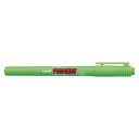【1000円以上お買い上げで送料無料♪】三菱鉛筆 プロッキー PMー120T 黄緑 5 PM120T.5 - メール便発送
