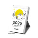 【送料無料】2026年 カレンダー ムーミン 月の満ち欠け日めくりカレンダー - メール便発送