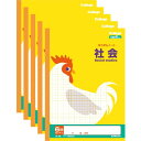 【1000円以上お買い上げで送料無料♪】キョクトウ キョクトウ カレッジアニマル学習帳 科目名入り方眼ノート 社会 6mm方眼罫 LP46 5冊セット - メール便発送