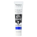 【1000円以上お買い上げで送料無料♪】ターナー アクリルガッシュ 20ml #53 ウルトラマリン 絵具 速乾 耐水 ツヤ消し マット イラスト - メール便...