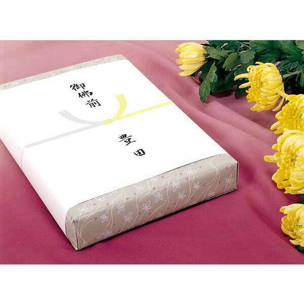 ��1000�߰ʾ太�㤤�夲������̵�����ۥ������� ������ �Τ��� B5Ƚ ����� �� 100�� 2-248 ��Ĥ���� ˡ�� ���� ʩ�� ������ ������ - �᡼����ȯ��