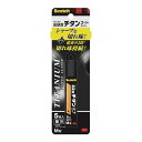 【1000円以上お買い上げで送料無料♪】スリーエム チタンコートカッター Мサイズ 替え刃 5枚入 - メール便発送