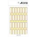 【1000円以上お買い上げで送料無料♪】エーワン セルフラベル 赤枠 03002 - メール便発送