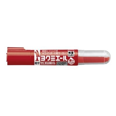 【1000円以上お買い上げで送料無料♪】コクヨ ホワイトボード用マーカー ヨクミエール 直液カートリッジ式 細字 赤 [PM-B501R] - メール便発送