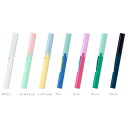【1000円以上お買い上げで送料無料♪】ツイッギー 携帯はさみ フィットカットカーブ〔全7色〕 ... はさみ コンパクト かわいい おしゃれ - メール便発送
