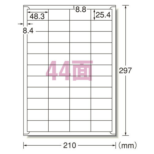 樂天商城 - 【送料無料】エーワン レーザープリンタラベル44面20入 28388 - メール便発送