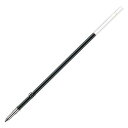 【1000円以上お買い上げで送料無料♪】ゼブラ ボールペン替芯 Kー0.7芯 黒 BR-6A-K-BK - メール便発送