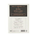 【1000円以上お買い上げで送料無料♪】NOLTY リフィル 能率手帳GOLD用紙採用 ゴールド ケイページ100枚入り A5 クリーム A5451G - メール便発送