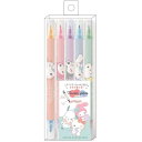 【送料無料】サンリオキャラクターズ ツインペンセット むにゃっと 5本セット 1本で2色 水性 中字/太字 シナモロール/ポチャッコ/クロミ - メール便発送
