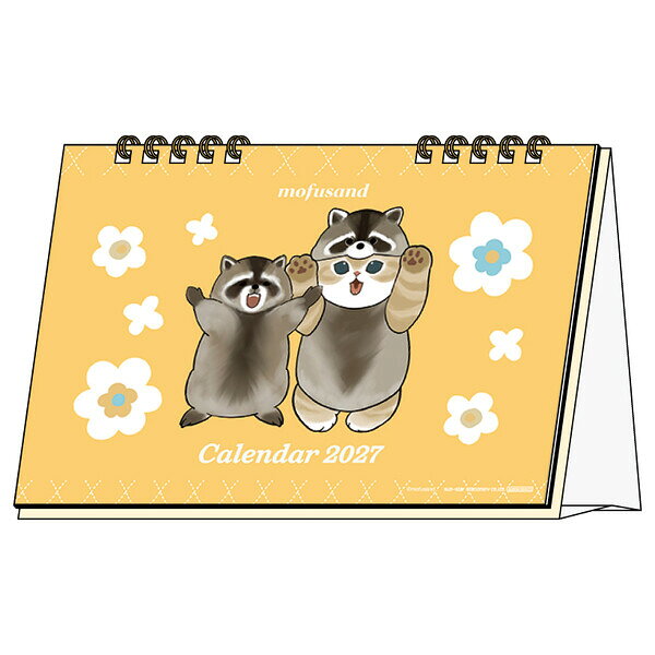 カレンダー 卓上 1月始まり 月曜始まり 書き込み モフサンド デスク オフィス かわいい サンスター文具 - メール便発送