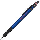【送料無料】ロットリング rOtring 500 メカニカルペンシル 0.5mm ハングセルタイプ ブルー 製図用 シャープペン - メール便発送