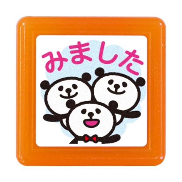 こどものかお ティーチャー浸透印スタンプ パンダ みました ピンク【メール便不可】のサムネイル