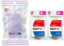 【1000円以上お買い上げで送料無料♪】ニチバン セロテープ うさぎ テープカッター 替え小巻 4巻付き パールパープル CT15UPP-S2PN2P - メール便発送