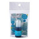 【1000円以上お買い上げで送料無料♪】レジン用着色剤 宝石の雫 復刻カラー アクアブルー 10ml 青 海 空 宇宙 アクセサリー 作品作り 人気 パジコ -...