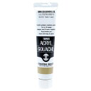 【1000円以上お買い上げで送料無料♪】ターナー アクリルガッシュ 20ml #192 グレイッシュベージュ 絵具 速乾 耐水 ツヤ消し マット イラスト - ...