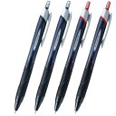 【1000円以上お買い上げで送料無料♪】三菱鉛筆 ジェットストリーム ボール径:0.38mm インク色:黒2本 赤2本 2色4本入りセット - メール便発送