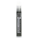 【1000円以上お買い上げで送料無料♪】パイロット フリクションインキ替え芯 LFBKRF 0.7mm 細字 黒 3本セット - メール便発送
