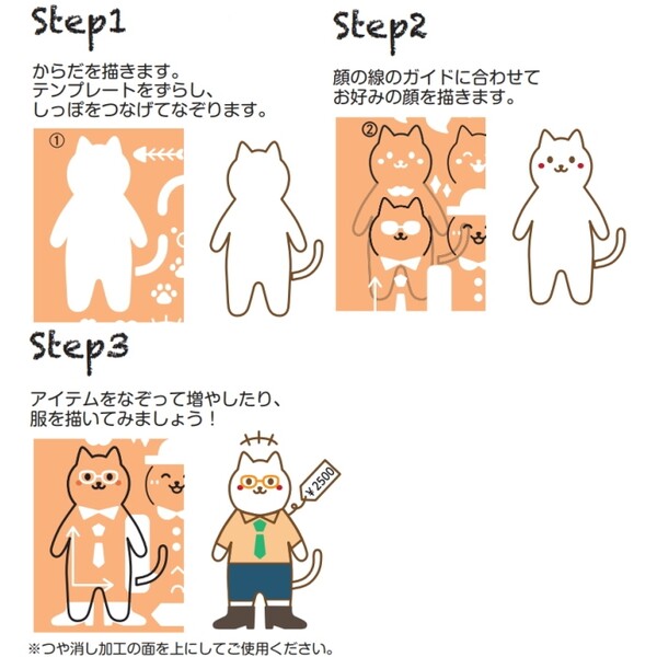 ��1000�߰ʾ太�㤤�夲������̵�����ۥޡ��ӡ� �����ɥ������ƥ�ץ졼�� ���復�� Other ����� - �᡼����ȯ��