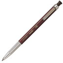 【1000円以上お買い上げで送料無料♪】三菱鉛筆 ユニホルダー 2.0mm 黒 HB - メール便発送