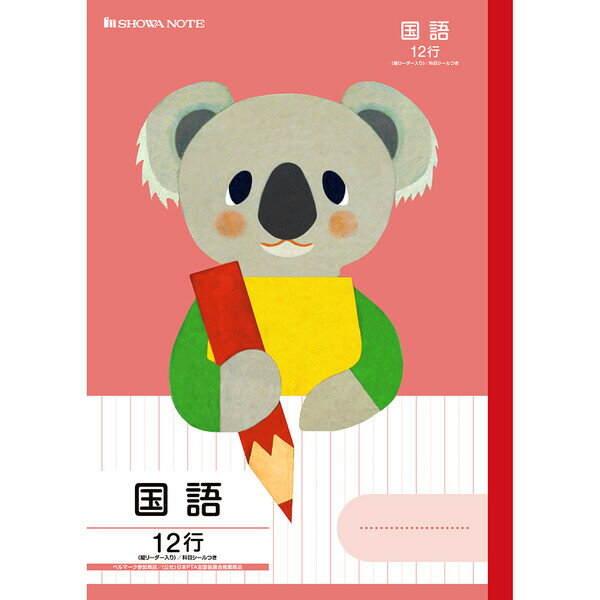 1000߰ʾ太㤤夲̵۳ؽɤ֤ĥ꡼ B5   12 ĥ꡼ 3ǯ/4ǯ/5ǯ  祦Ρ - ᡼ȯ