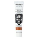 【1000円以上お買い上げで送料無料♪】ターナー アクリルガッシュ 20ml #131 ローシェナー 絵具 速乾 耐水 ツヤ消し マット イラスト - メール便発送