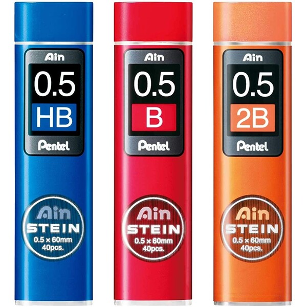 【1000円以上お買い上げで送料無料♪】ぺんてる シャープペン芯 アイン芯 シュタイン 0.5mm HB・B・2Bセット - メール便発送のサムネイル