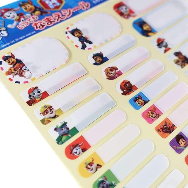 【1000円以上お買い上げで送料無料♪】パウ・パトロール いつでもなまえシール 54ピース入 食洗器可 電子レンジ可 入園準備 人気 アニメ - メール便発送