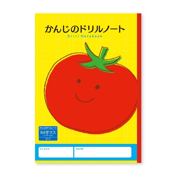 商品名ハーモニー学習帳 かんじのドリルノート 84字マス V-1 トマト 小学 1年 2年 3年 勉強説明野菜や果物のイラストの表紙がかわいい! 人気の「ハーモニー学習帳 Vシリーズ」。小学1〜3年生向け「かんじのドリルノート 84字」です。子供たちが勉強に親しみやすいように、身近な野菜や果物のイラストを表紙に用いています。表紙の裏のページには、子供たちが楽しく学べるきっかけになるようなミニコラムも掲載しています。※一部、ミニコラムを掲載していない商品もあります。中面ページの罫線の色は、目にやさしく負担をかけないグレー色です。えんぴつの乗り、書き心地、消しゴムでの消しやすさなどを研究した用紙を使用しています。表紙は、水濡れに強いプレスコート仕上げです。名前欄は、鉛筆や水性ペンでも書きやすいようにコートレスになっています。【サイズ】セミB5版(252×179mm)【枚　数】30枚【内　容】かんじのドリルノート 84字(84マス リーダー入)【対応学年】1年・2年・3年品番V-1この商品について 必ずご確認ください配送についてメール便での配送になります。→ご利用の際は必ずお読みください 送料について ご注文合計額が￥1000 (税込)以上で、全国一律『送料無料』です。 →詳細はこちら返品→返品・交換・キャンセルについて※メール便は、日時指定、代金引換、ギフトラッピング・熨斗サービスに対応しておりません。