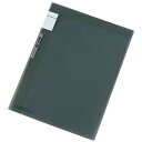 【1000円以上お買い上げで送料無料♪】セキセイ アウトインホルダー グレー PAL-206 グレ- - メール便発送