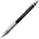 【1000円以上お買い上げで送料無料♪】ぺんてる 製図用シャープペン PG-METAL350 0.7mm ブラック HB メタル 勉強 受験 学生 - メール便...