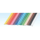 【1000円以上お買い上げで送料無料♪】カラー砂スティック13色セット(各色4gx2本) - メール便発送