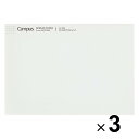【送料無料】キャンパス レポートパッド SPREAD PAPER 5mm方眼 50枚 A4 3冊セット ドット入り 表紙巻きタイプ 学生 社会人 仕事 学習 - メール便発送