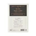 【1000円以上お買い上げで送料無料♪】NOLTY リフィル 能率手帳GOLD用紙採用 ゴールド 3.5mm 方眼メモ 100枚入 A5 クリーム A5453G - メール便発送