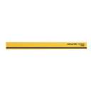 【1000円以上お買い上げで送料無料♪】コクヨ マグネットバー W18XH8XL200mm 黄 マク-201NY - メール便発送