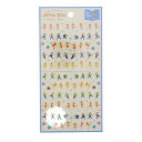 【1000円以上お買い上げで送料無料♪】リュリュ ジョイフルシール アイススケート - メール便発送