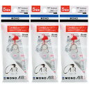 【1000円以上お買い上げで送料無料♪】3個セット トンボ鉛筆 修正テープ MONO AIR モノエアー 5mm 詰め替え用カートリッジ - メール便発送
