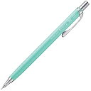 【1000円以上お買い上げで送料無料♪】ぺんてる シャープペンシル オレンズ05 XPP505-GD ミントグリーン - メール便発送