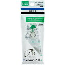 【1000円以上お買い上げで送料無料♪】トンボ鉛筆 修正テープ MONO AIR モノエアー 4.2mm 詰め替え用カートリッジ - メール便発送