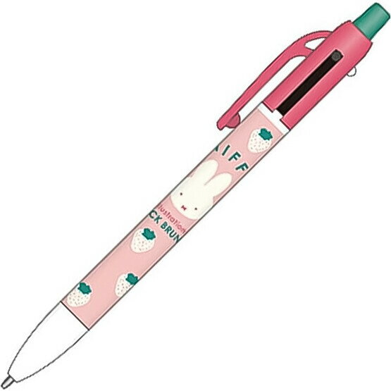 【1000円以上お買い上げで送料無料♪】miffy ミッフィー シャープ&2色ボールペン ピンク 0.5mm/0.7mm 春 イチゴ 北欧 ブルーナ かわいい 日本製 スクエア - メール便発送
